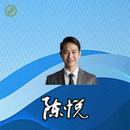 陈悦